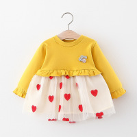 uploads/erp/collection/images/Baby Clothing/XUQY/XU0396256/img_b/img_b_XU0396256_2_zAvs8juzh22xxWWt3mx3x_9cUjzGD2F9